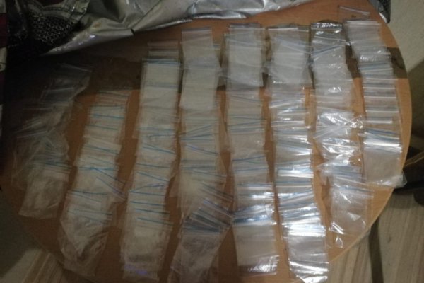 Кракен тор ссылка магазин