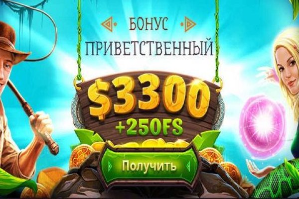Кракен мефедрон