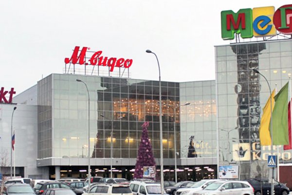 Ссылка на кракен kr2web in
