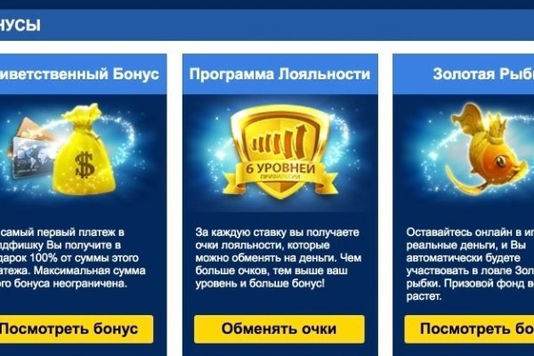 Кракен войти kraken darknet 2n com