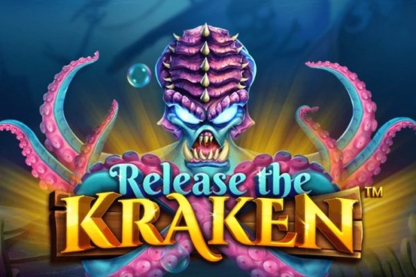 Кракен точка ат