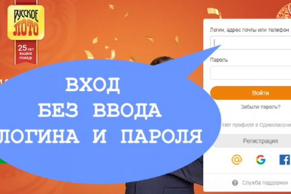 Kraken darknet ссылка тор