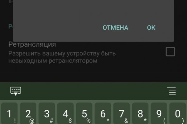 Кракен 17 af