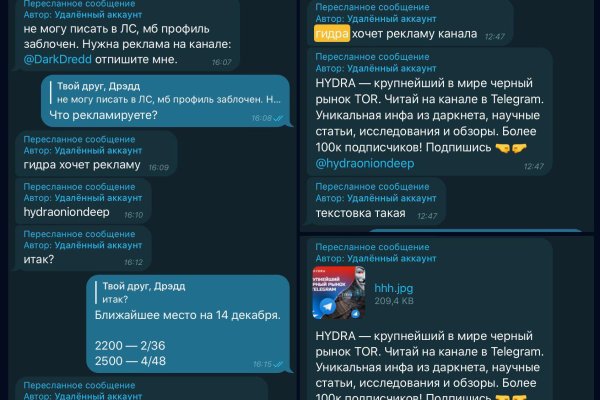 Кракен магазин нарко