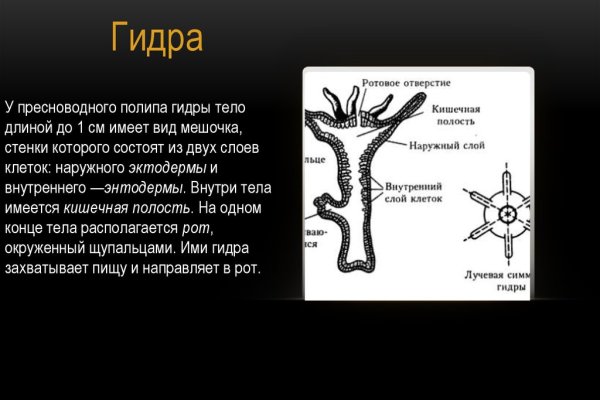 Кракен krakken15at com