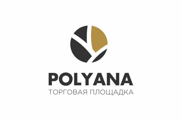Кракен kr2web in сайт официальный
