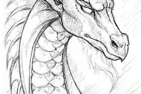 Восстановить доступ к кракену