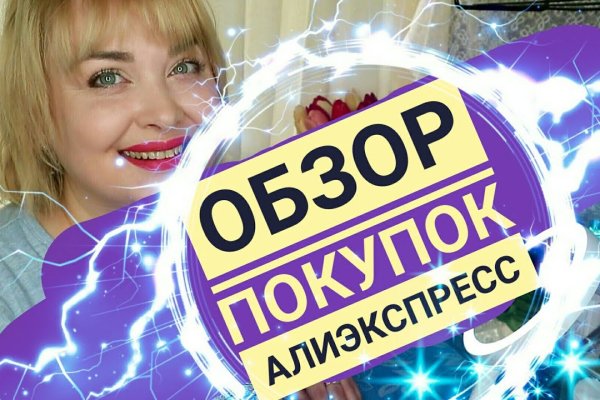 Kraken url