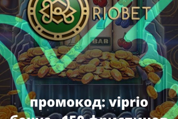 Kraken darknet market ссылка тор