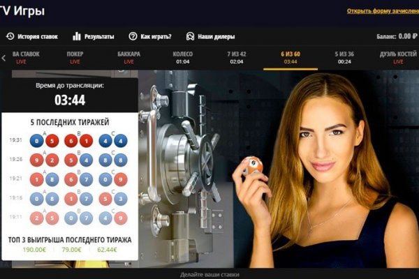 Кракен kr2web in сайт официальный