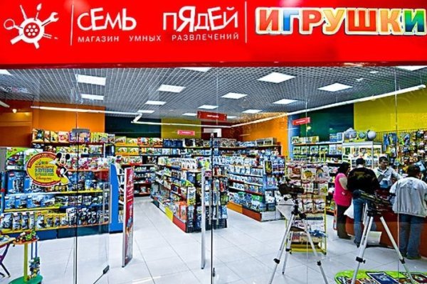 Зайти на кракен через браузер