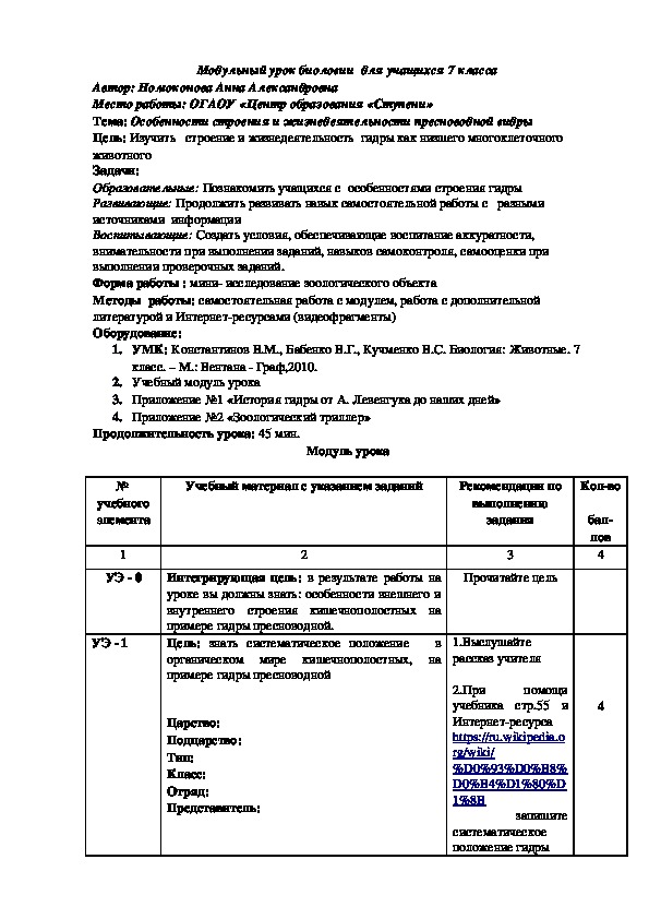 Кракен зеркало сегодня